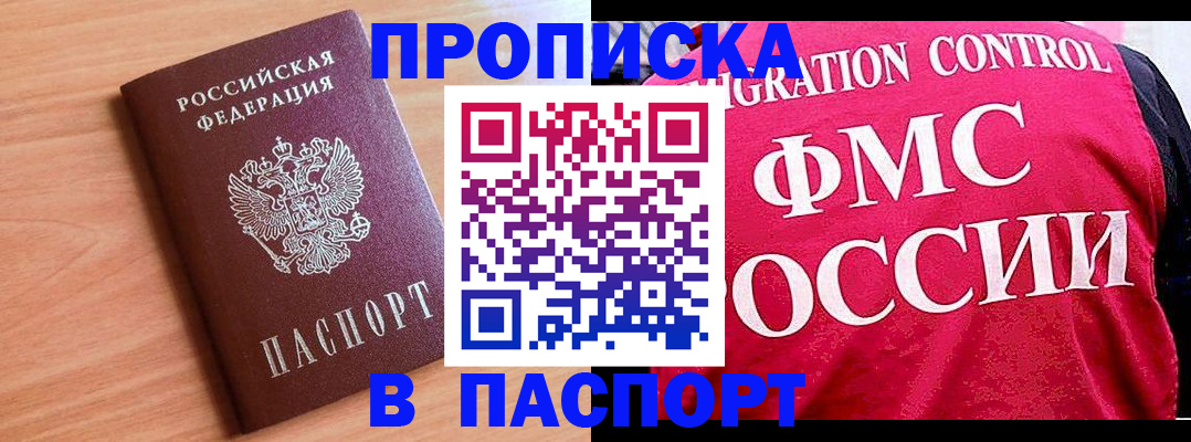 форма 3 в Емве